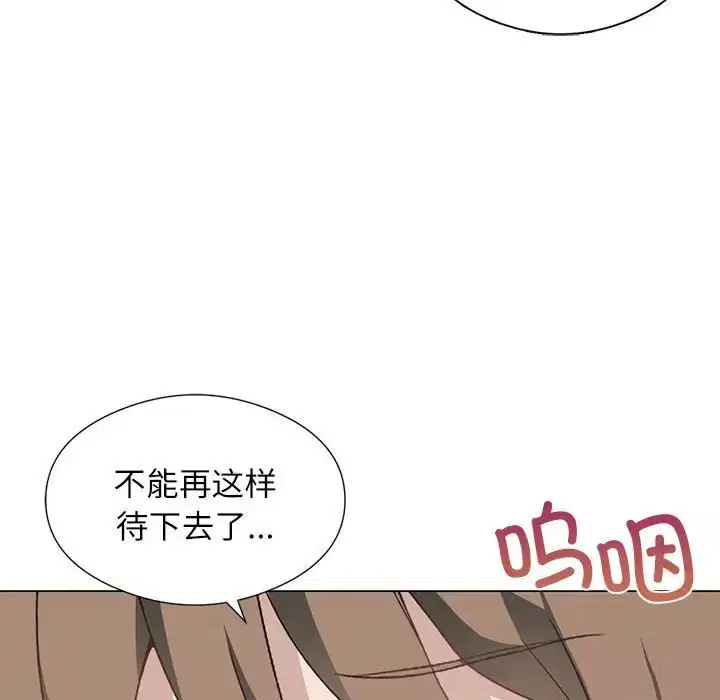 第68話