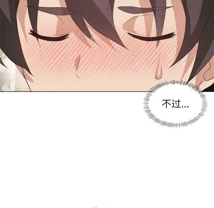 第68話