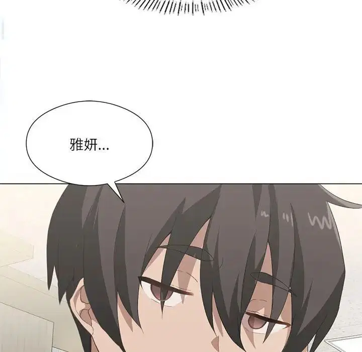 第68話