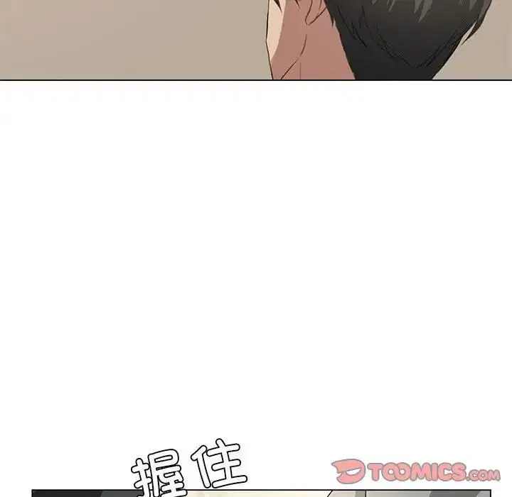 第68話