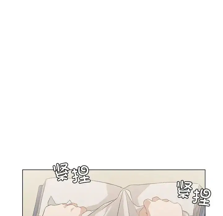 第68話