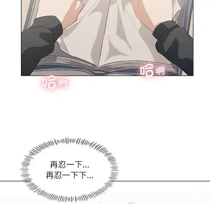 第68話
