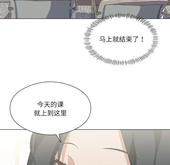 第68話