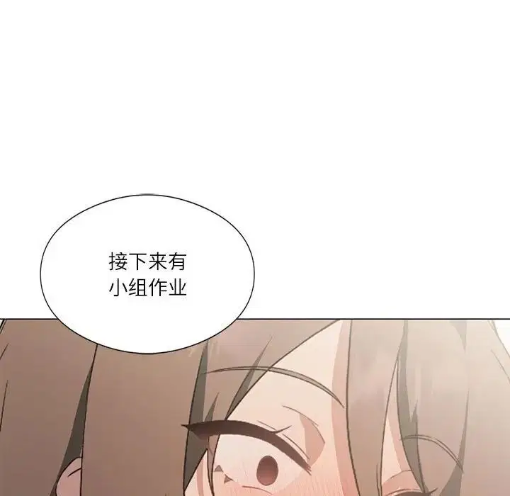 第68話