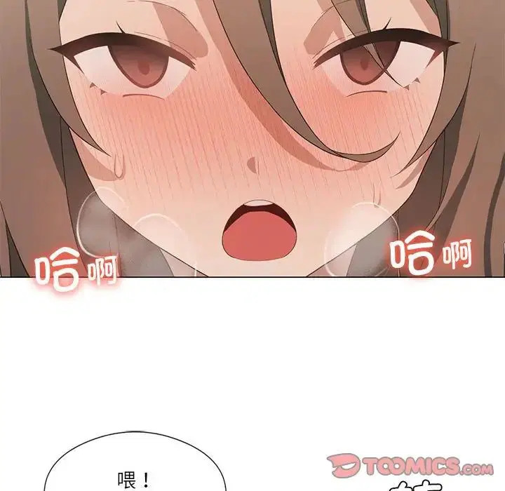 第68話
