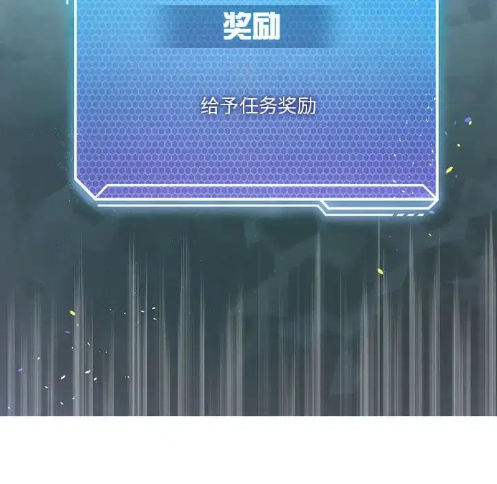 第69話