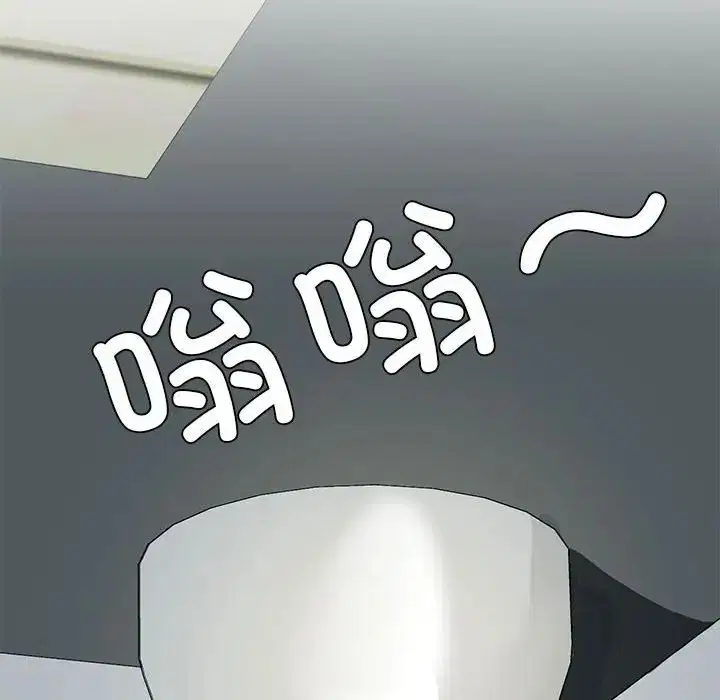 第69話