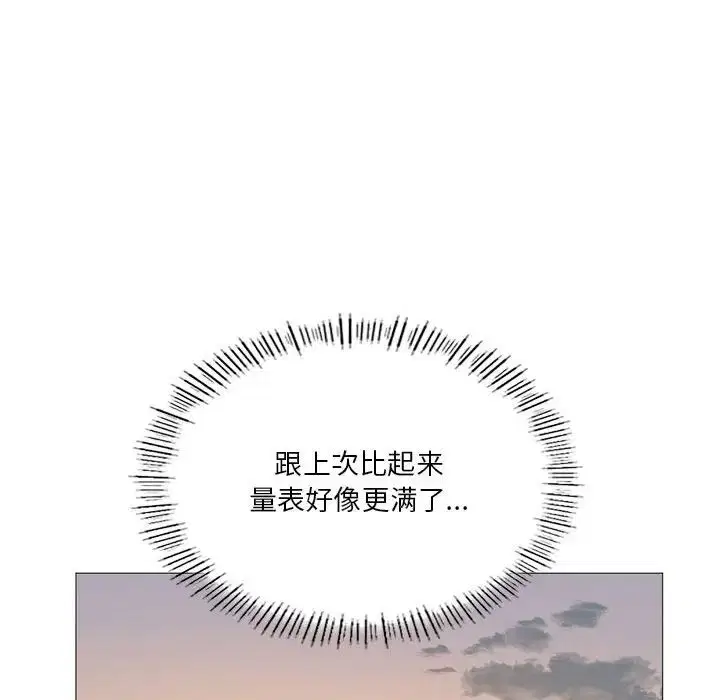 第69話