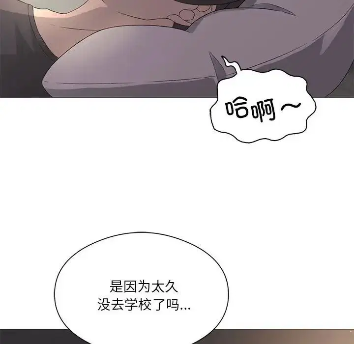第69話