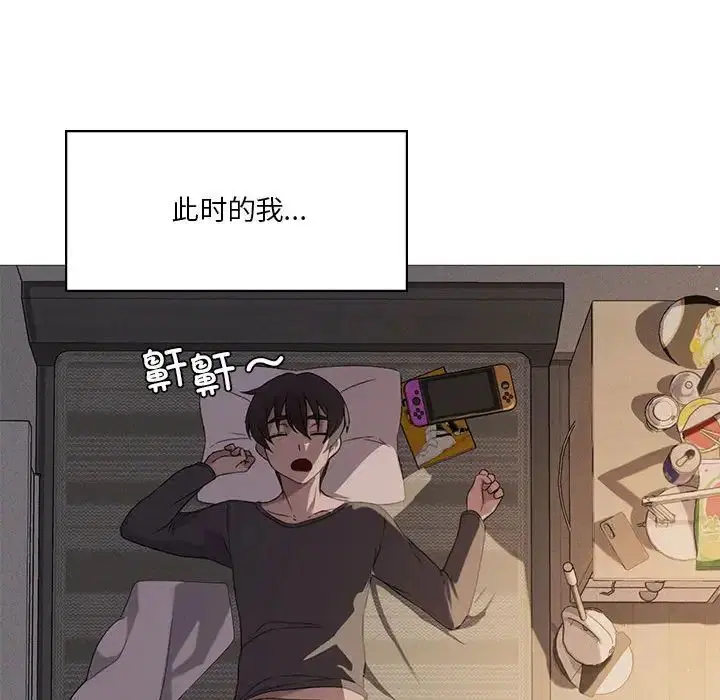第69話