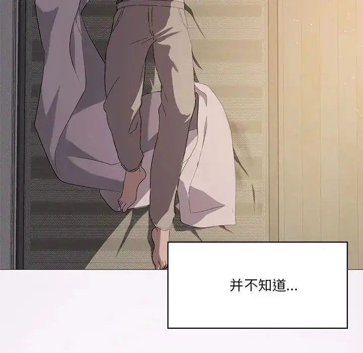 第69話