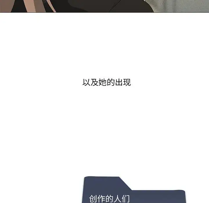 第69話