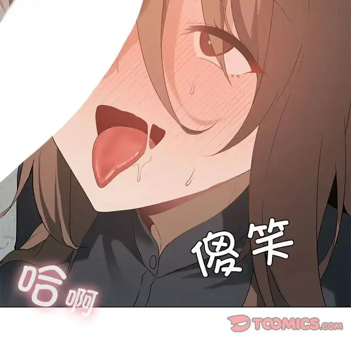 第69話