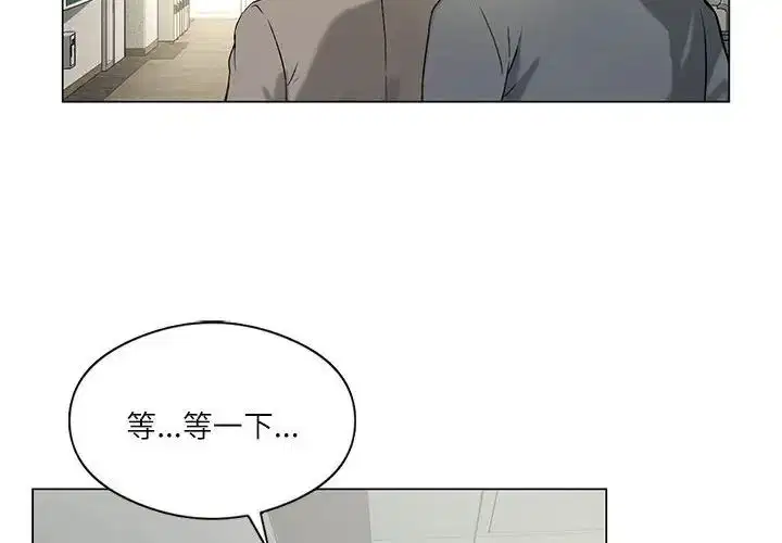 第69話