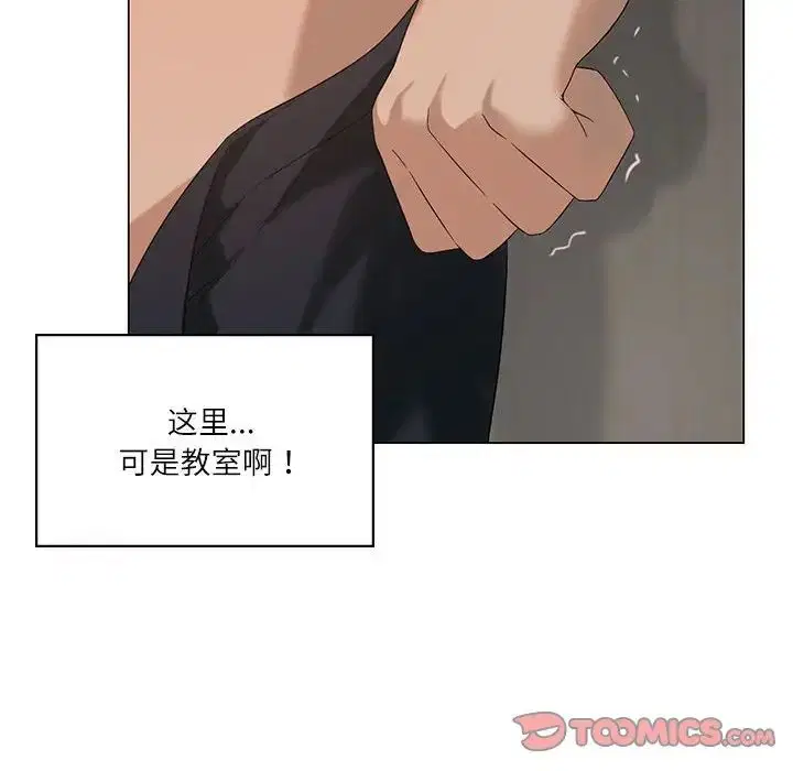 第69話