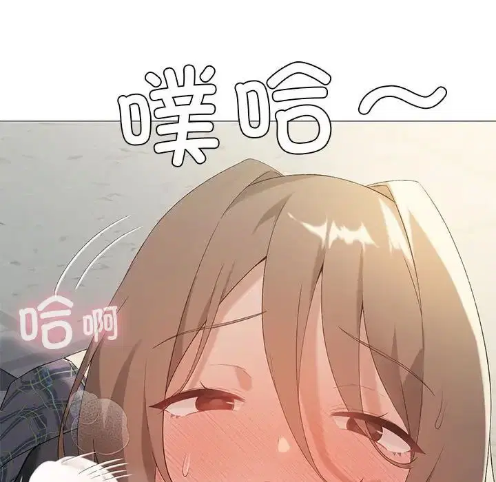 第69話