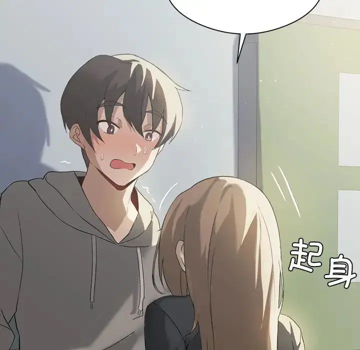 第69話