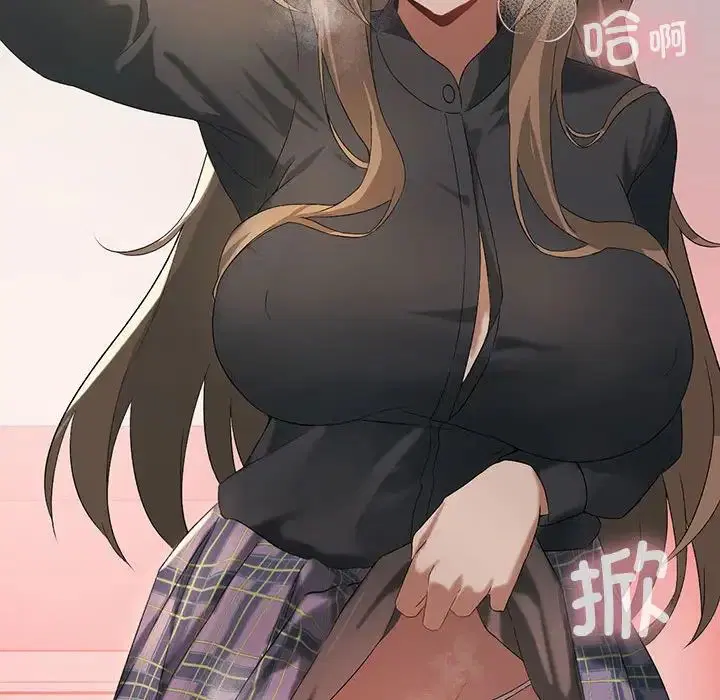 第69話