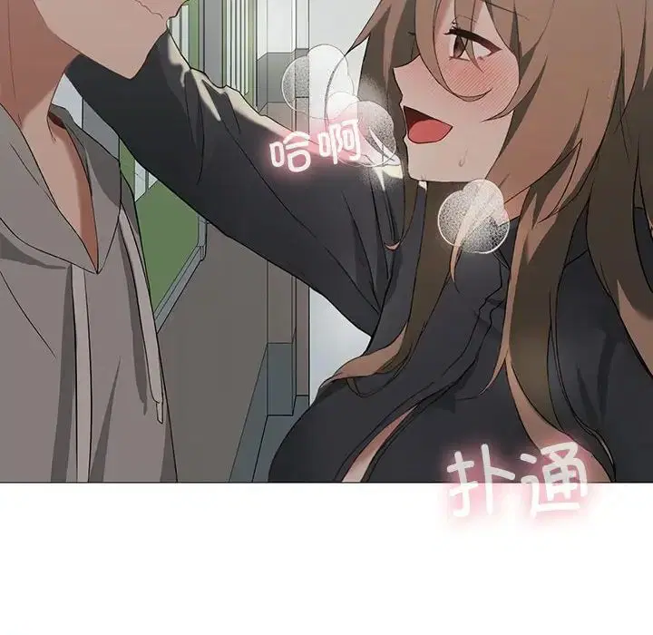 第69話