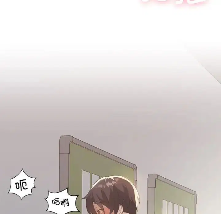 第69話
