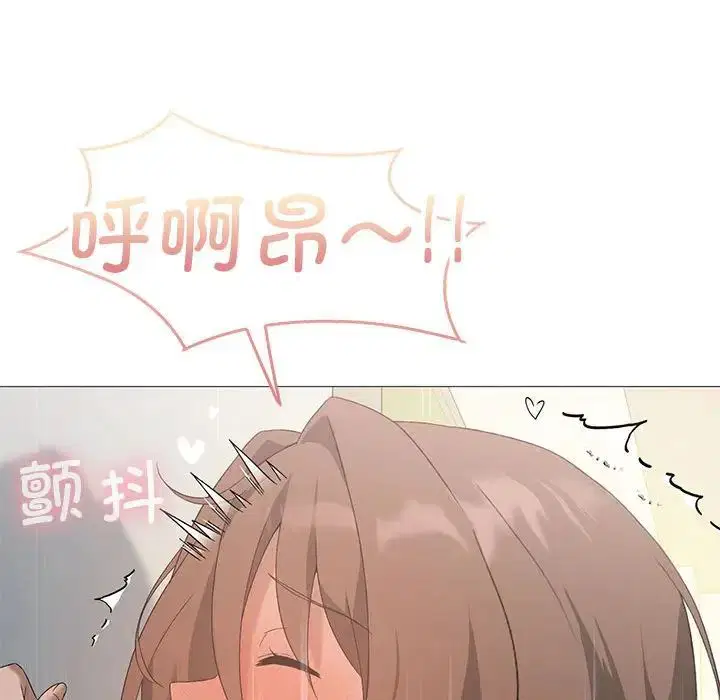 第69話