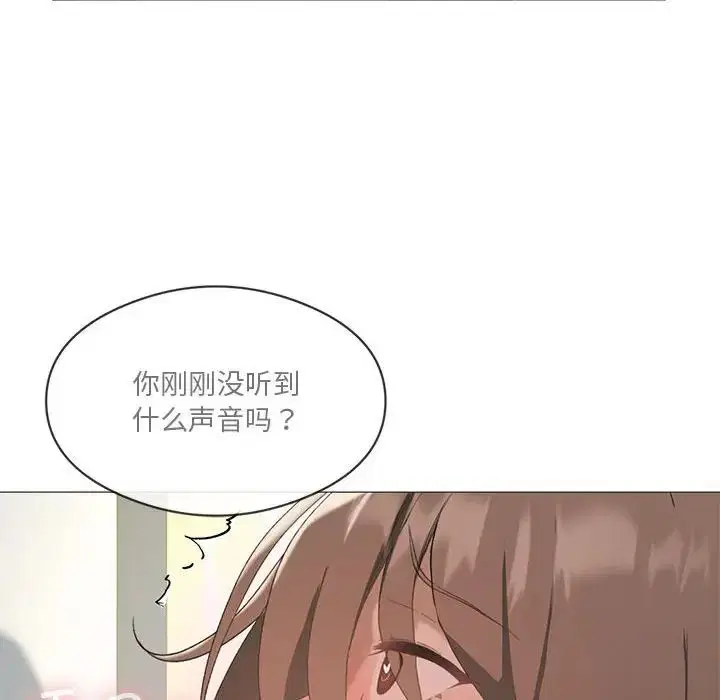 第69話