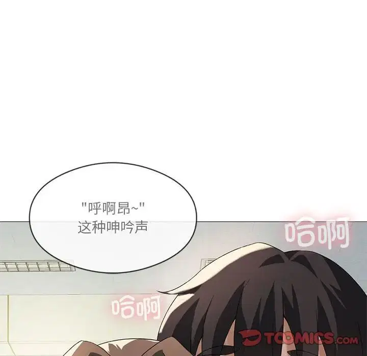 第69話