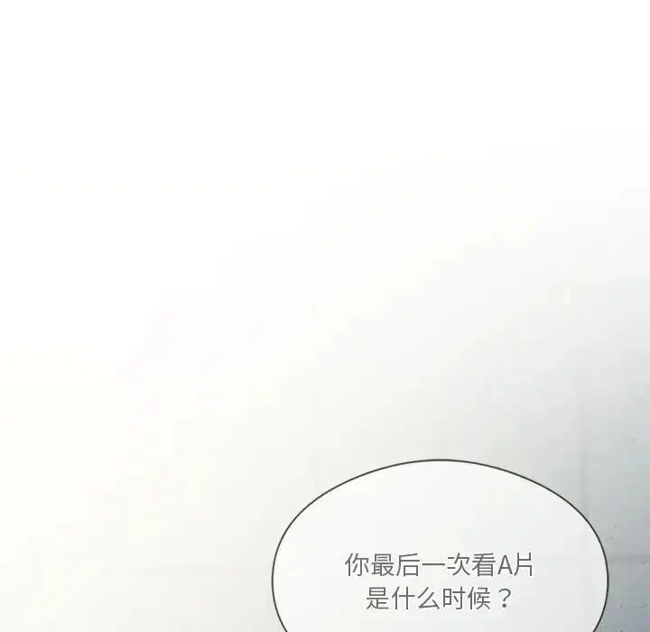 第69話