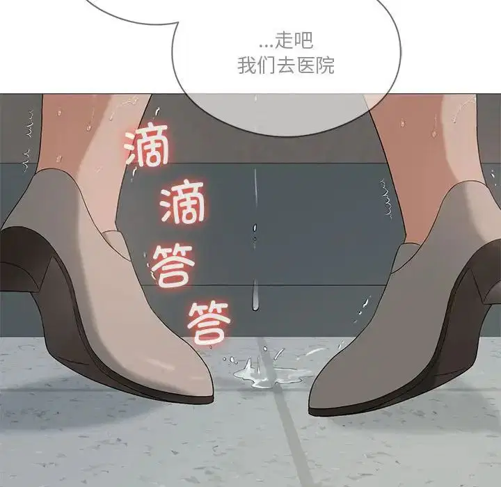 第69話