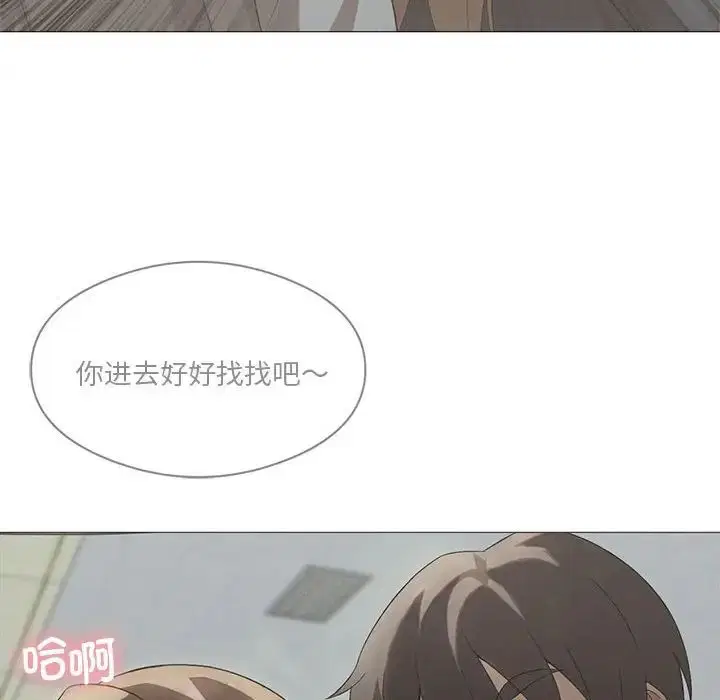 第69話