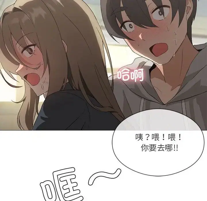 第69話