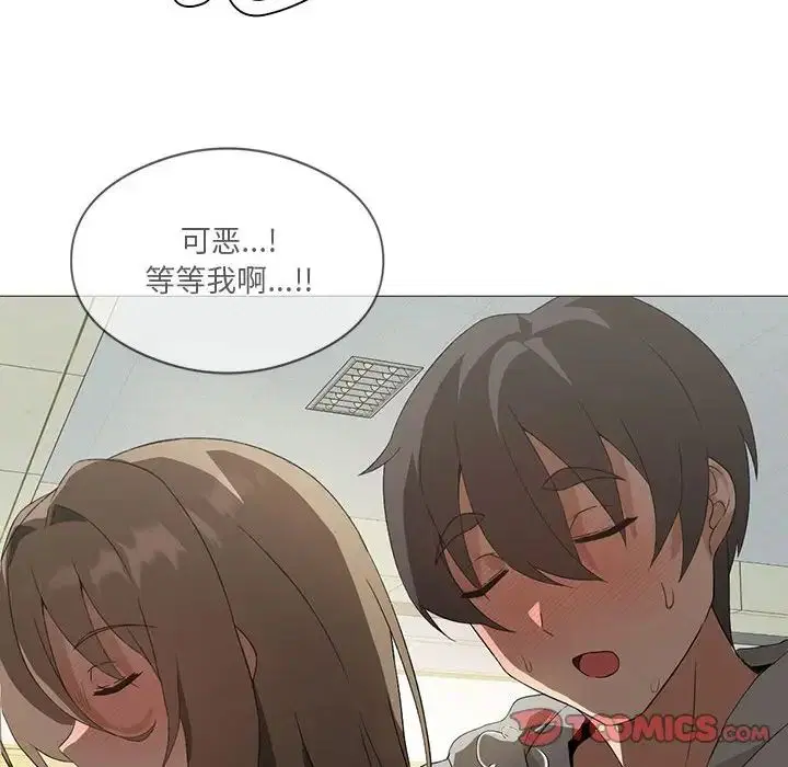 第69話