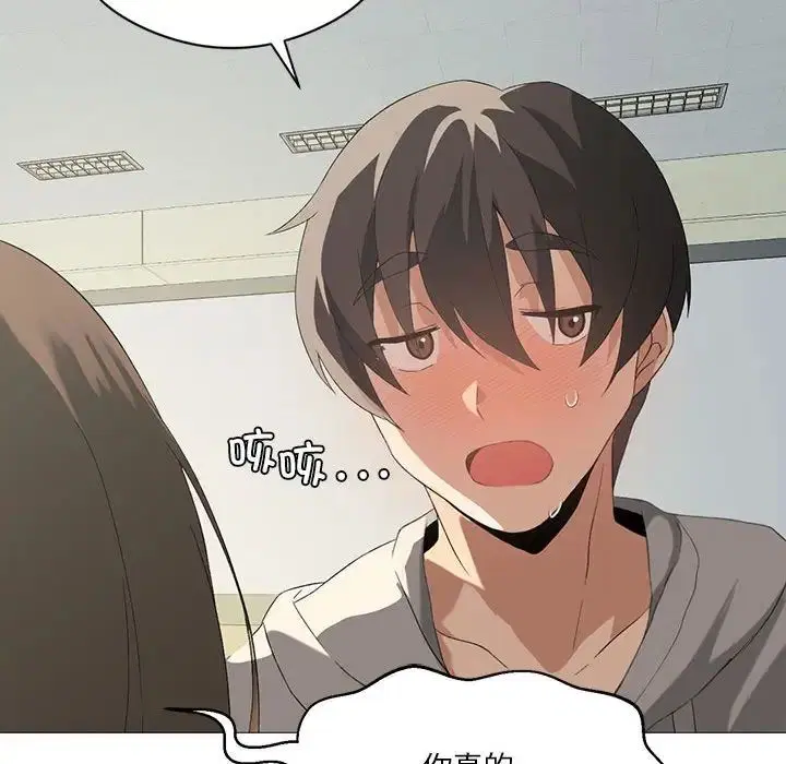 第69話