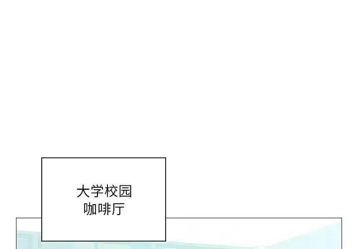 第70話