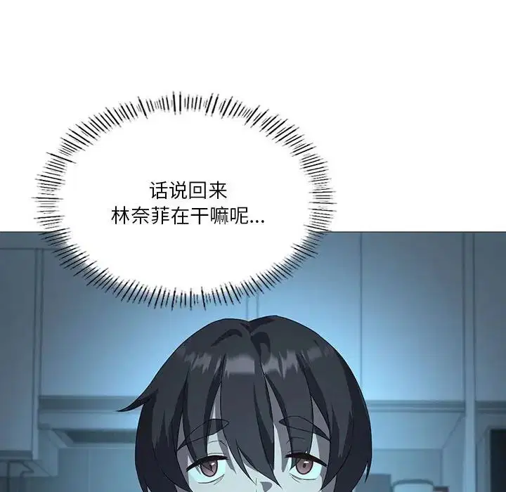 第70話