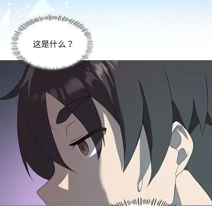 第70話