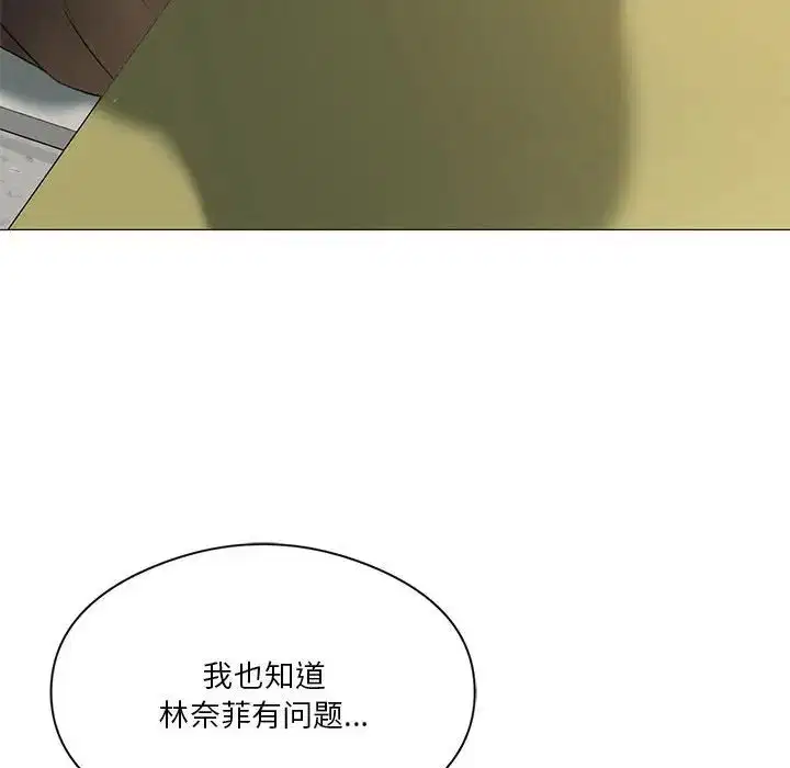 第70話