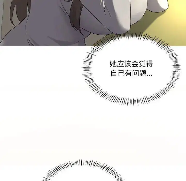 第70話