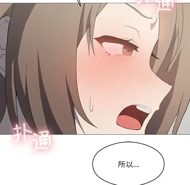 第70話