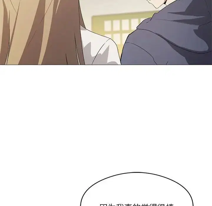 第70話