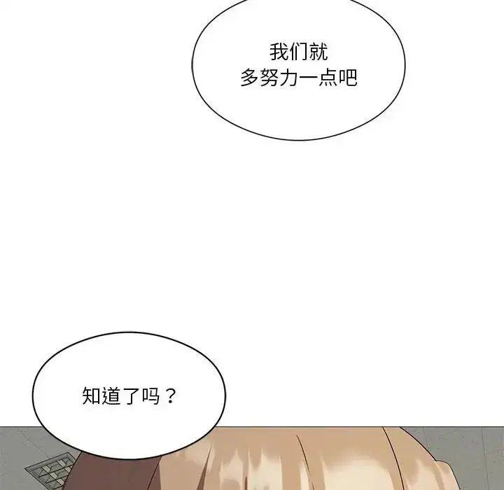 第70話