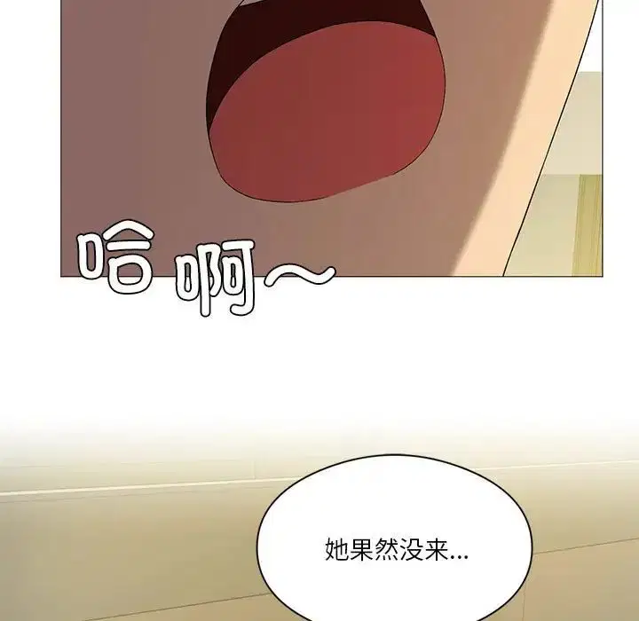 第70話