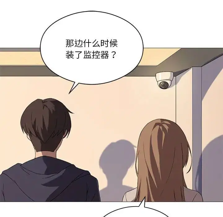 第70話