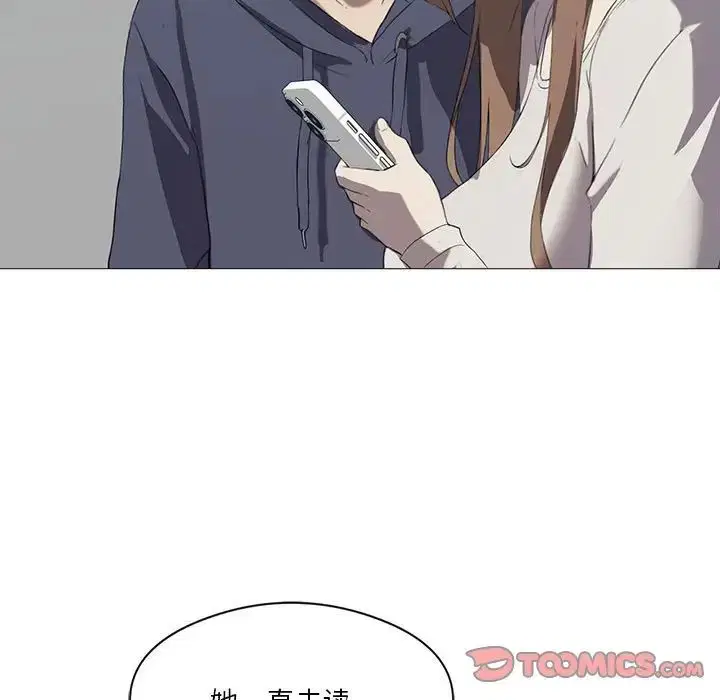 第70話