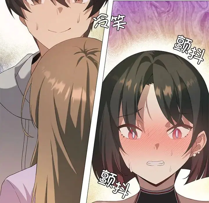 第71話