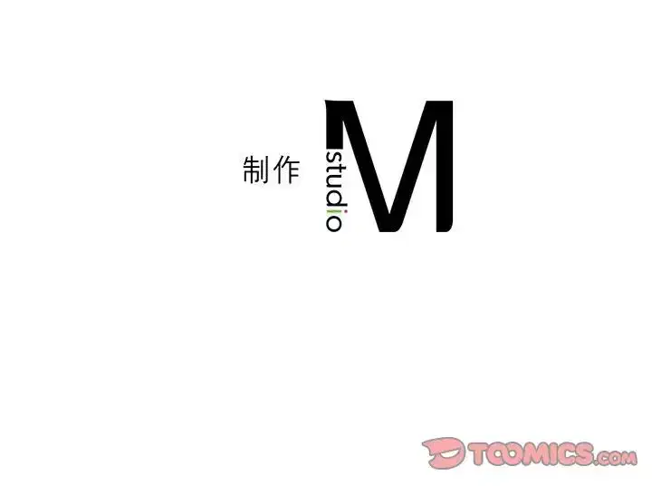 第71話