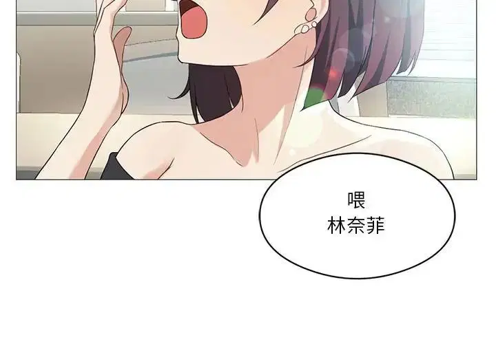 第71話