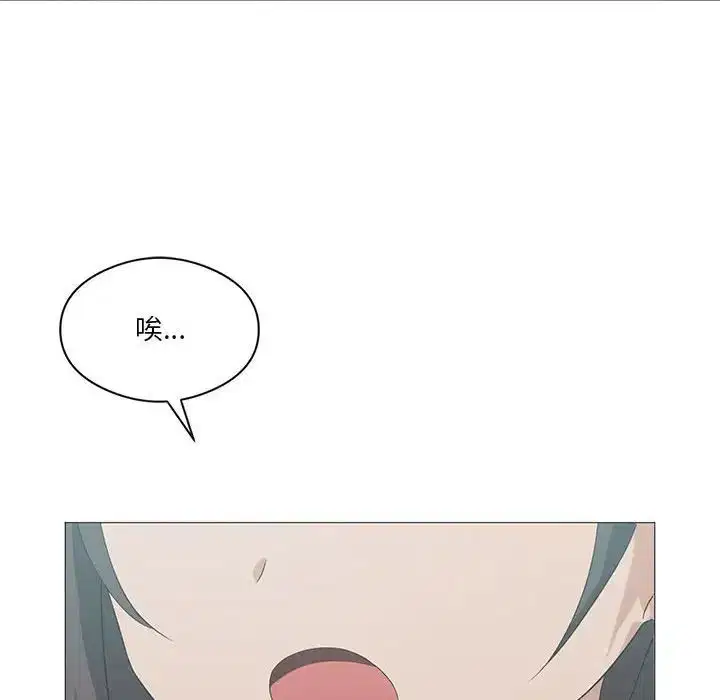 第71話