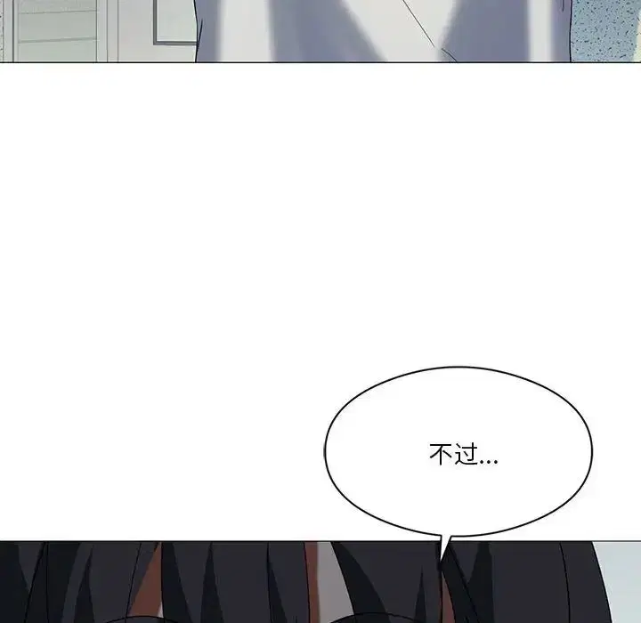 第71話
