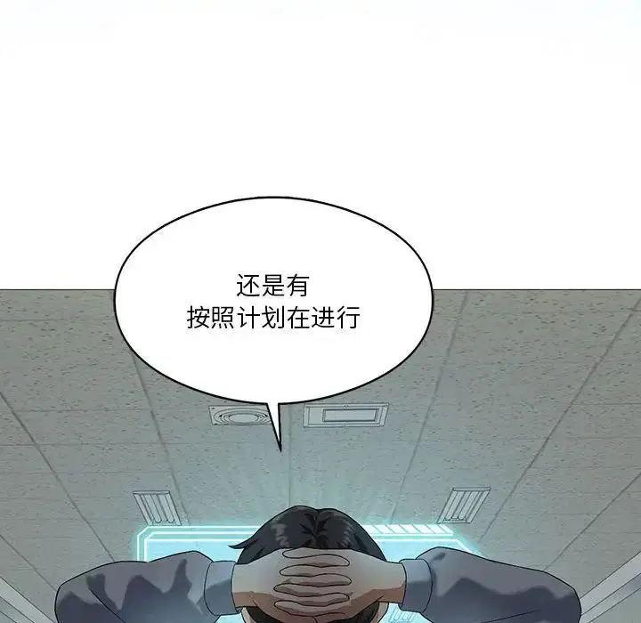第71話